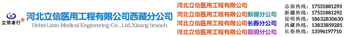 標(biāo)題，標(biāo)題，標(biāo)題